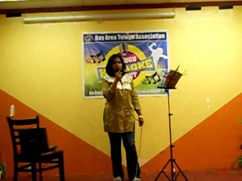 Ee velalo neevu....Sirisha P