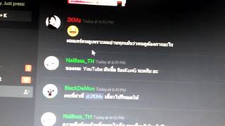 2Kmzเปนคนไทย