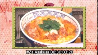 OSJ#2 a 6