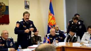 Совет атаманов ЦКВ от 27.09.2013г.