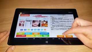 Teclast X16HD 3G Price