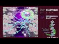 Touhou Windows Run - Perfect Cherry Blossom - Stage 6