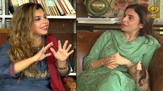 Khatirdari Writer, Translator And Social Worker Huma Khalil