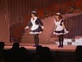 Sakura Taisen Dinner Show 2003 (Kuroneko Rumba)
