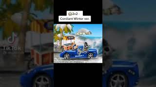 Реклама Cordinant Winter Very 2X2