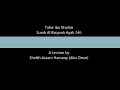 Tafsir Ibn Kathir - Surah Al Baqarah Ayah 246 Tafsir Ibn Kathir - Surah Al Baqarah Ayah 246
