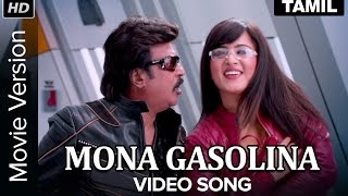 Mona Gasolina  Song | Lingaa | Movie Version | Rajinikanth, Anushka Shetty