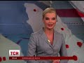 Випуск ТСН.19:30 за 17 жовтня 2014 року