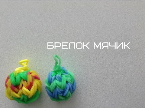 Как сделать фигурки из резинок на станке монстер тейл видео