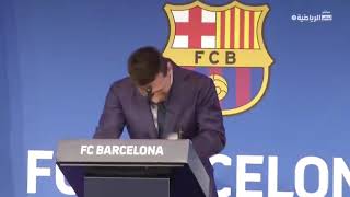 Lionel Messi Göz Yaşlarını Tutamıyor.