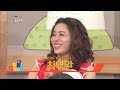 Family's Dignity: Full House | 가족의 품격: 풀 하우스 - Ep.61 (2014.06.10)