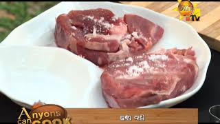 Anyone Can Cook | EP 149 | 2018-12-09