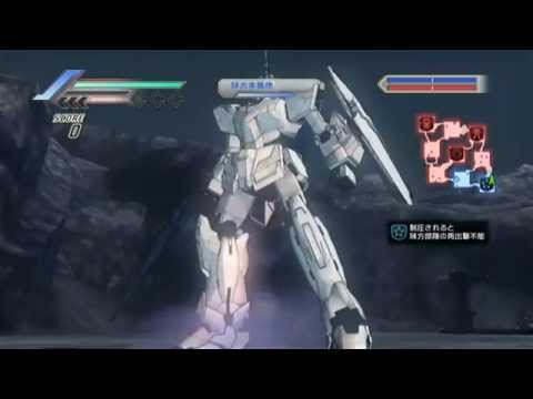 ガンダム無双3 ユニコーン/バナージ ガンダム ユニコーン 検索動画27 ガンダム無双3 ユニコーン/バナージ ガンダム ユニコーン 検索動画 27