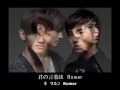 rumor