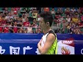 Sf Md M Ahsan H Setiawan Vs Cai Y Fu images Sf Md M Ahsan H Setiawan Vs Cai Y Fu