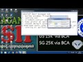 Tutorial Ssh Untuk Pemula images Tutorial Ssh Untuk Pemula
