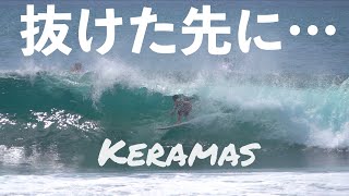 チューブ抜けたら人轢きかけた笑