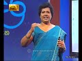 Guru Gedara - Physics (A/L) 18-01-2021 Sinhala Medium