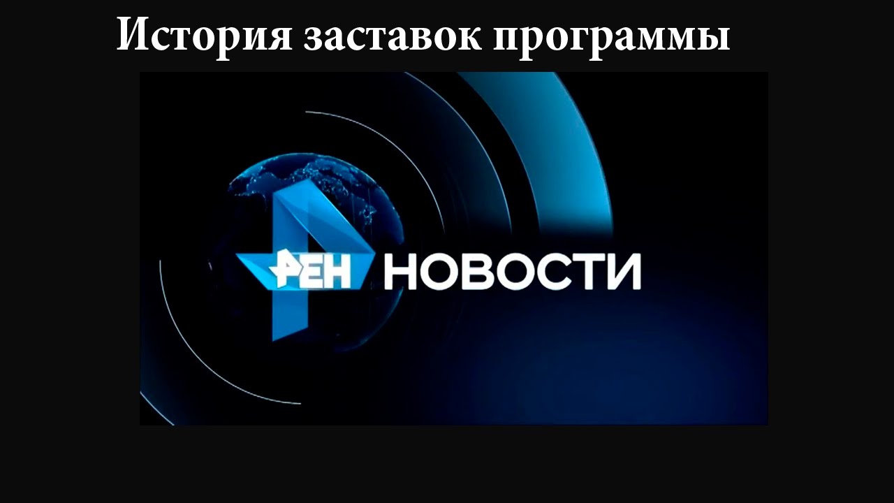 Эфир нижнекамск поздравления на сегодня Эфир нижнекамск поздравления на сегодня