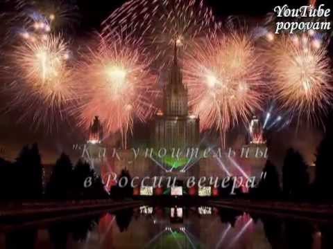 Скачать песню белый орелбоже