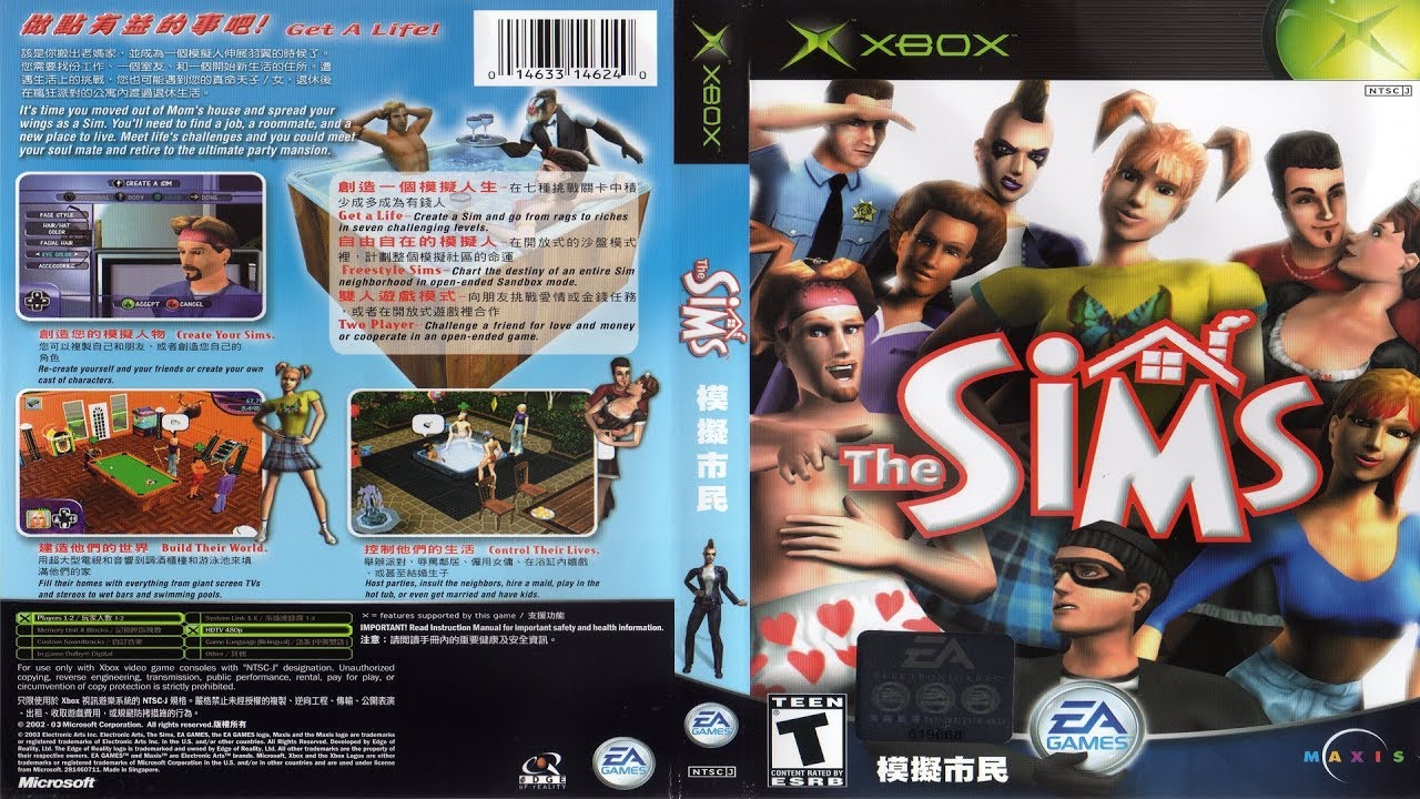 Sims 3 for xbox one