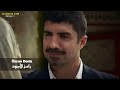 المسلسل التركي