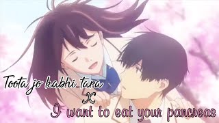 Toota Jo Kabhi Tara Amvedit I Want To Eat Your Pancreas Cute Love Story Anime Cute Anime Girl