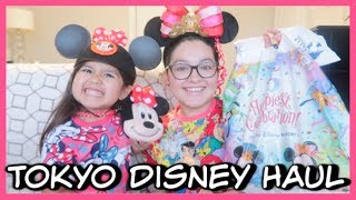 TOKYO DISNEYLAND + TOKYO DISNEYSEA HAUL 2018!