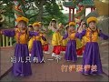 CHINESE NEW YEAR SONG... - Chinese New Year ecards - Events Greeting Cards