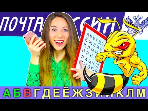 Элли ди новые видео 2018 пранки Элли ди новые видео 2018 пранки