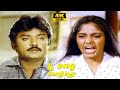 Poo Mazhai Pozhiyuthu | Part - 8 | Vijayakanth | Nadhiya | Suresh | Tamil Full HD Movie
