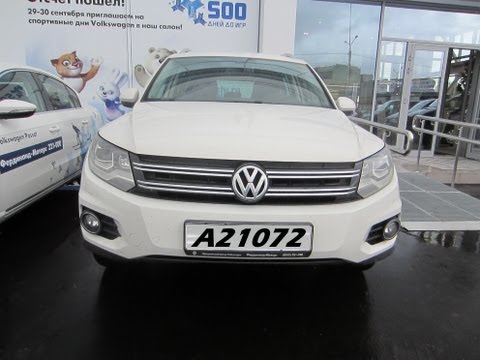 Volkswagen Tiguan Тест-драйв. Anton Avtoman.
