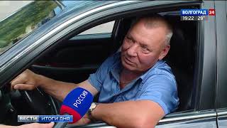 Видео В Волгограде временно закрыт проезд по улице Чуйкова от ГТРК "Волгоград-ТРВ". "Волгоград 24", улица Автомобилистов, Волгоград, Россия