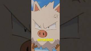 Primeape Gets Angry To Death