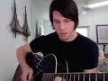 Ripchord (Rilo Kiley cover)