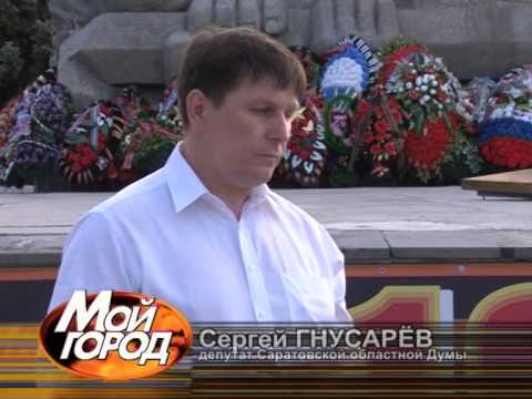 Конкурс ступень к совершенству Конкурс ступень к совершенству