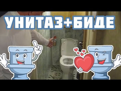 Как сделать шумоизоляцию туалета Как сделать шумоизоляцию туалета