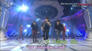 Watch 2PM Kimi Ga Ireba video
