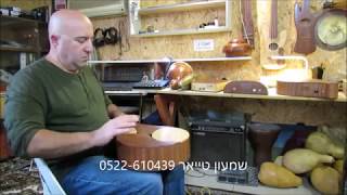 Uperרן פולסקי ב