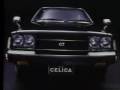 Japanese '78/ '79 Toyota Celica Commercial