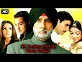 Ab Tumhare Hawale Watan Saathiyo Full Movie HD Facts | Akshay | Amitabh | Bobby Deol_Review & Facts
