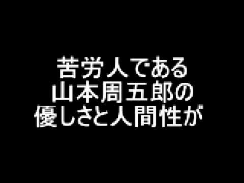 名言集　一言一慮　第九章　「希望」