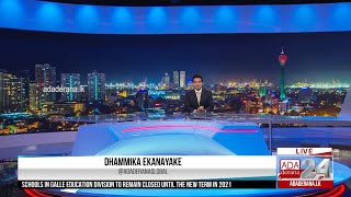 Ada Derana First At 9.00 - English News 20.12.2020