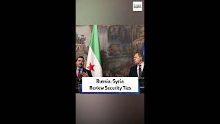 Russia, Syria Review Security Ties