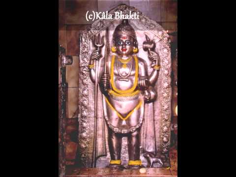 Kaala Bhairava (powerful mantra)