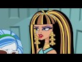Why We Fright Monster High