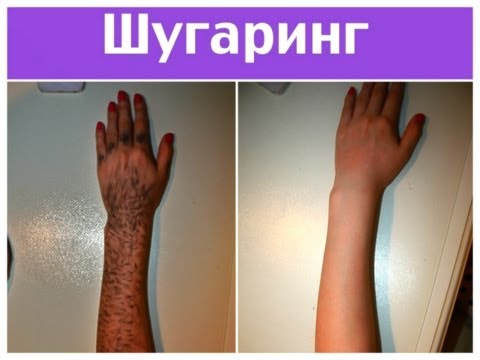 Избавиться от женских усиков навсегда в домашних условиях Избавиться от женских усиков навсегда в домашних условиях
