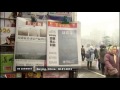 Chinese multimillionaire brings some fresh air in Beijing - no comment