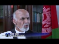 Afghan poll hopeful Ghani wants Pakistan 'special relationship'