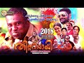 Theetta Rappai Malayalam Movie | Malayalam Full Movie | malayalam movies | malayalam old movie